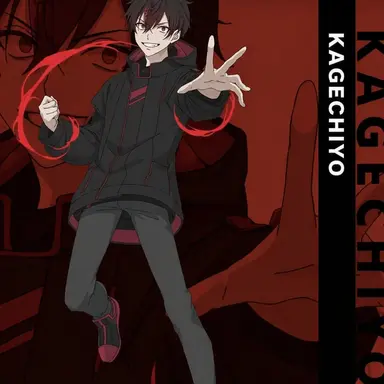 Profile image of Kagechiyo
