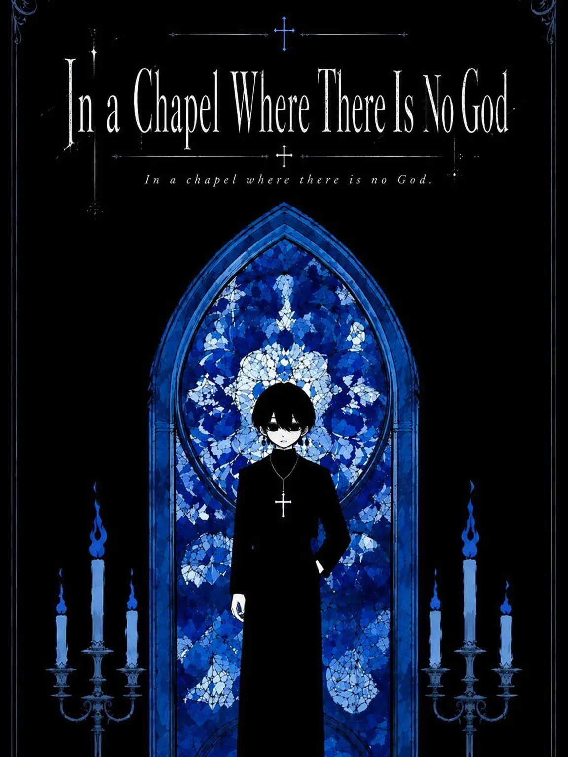 ruru_25252의 Chapel Without God