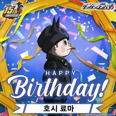 Profile image of 호시 료마