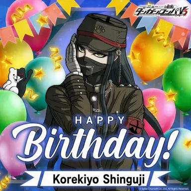 Profile image of Korekiyo Shinguji