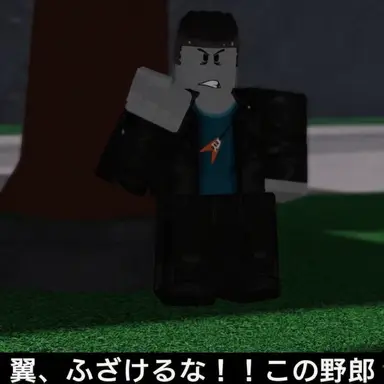Profile image of パチ