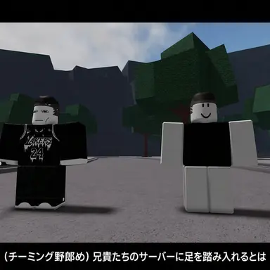 Profile image of バットチーミング