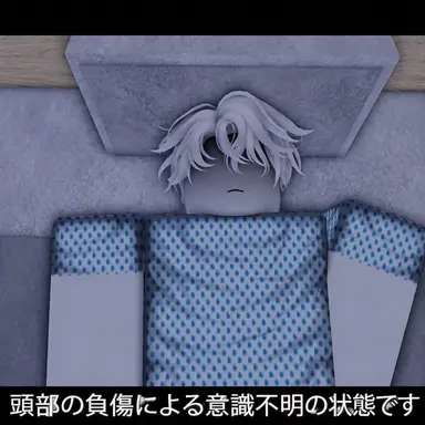 Profile image of リアール