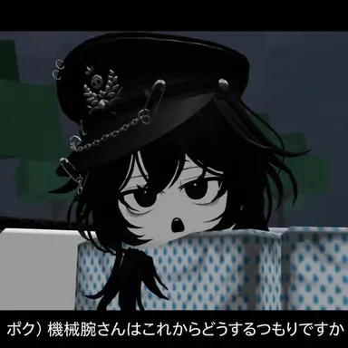 Profile image of エンポク