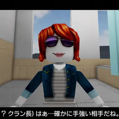 Profile image of ミートボール