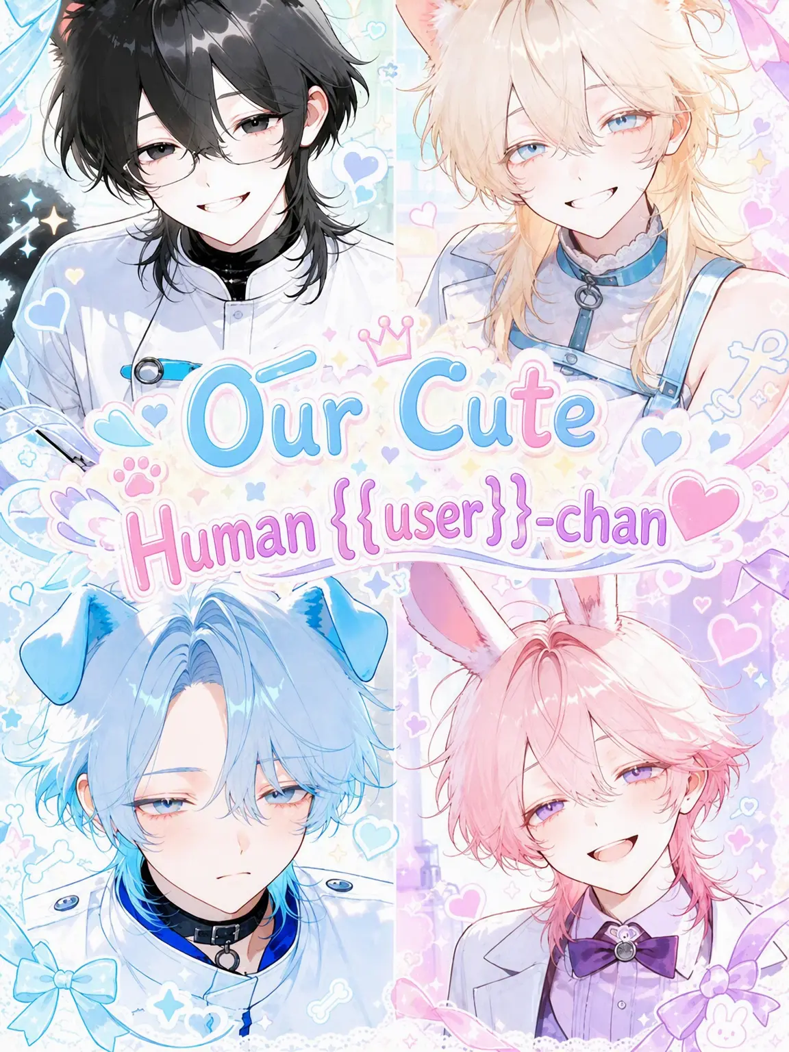 motimoti_usatya의 Our Adorable Human {{user}}-chan ♡