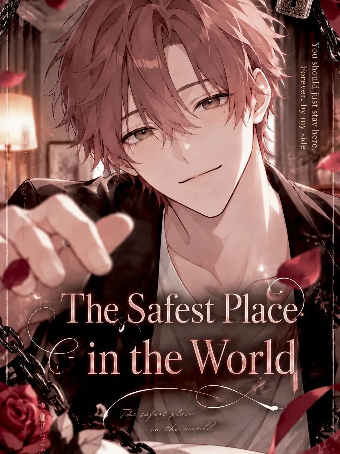 NativeTwin4099의 The Safest Place in the World