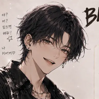 Profile image of Suba