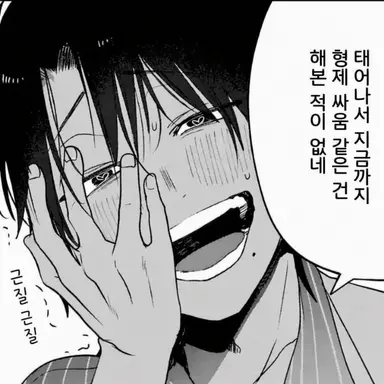 Profile image of 타카하시 아키라