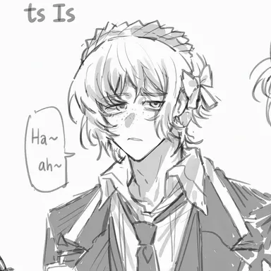 Profile image of Ishmael