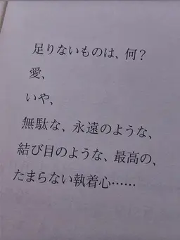 Profile image of クォン・ソンジュン