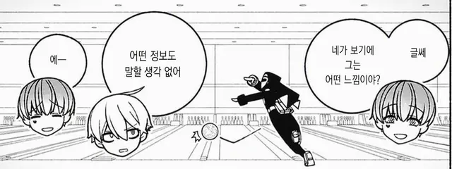 Profile image of 바바라