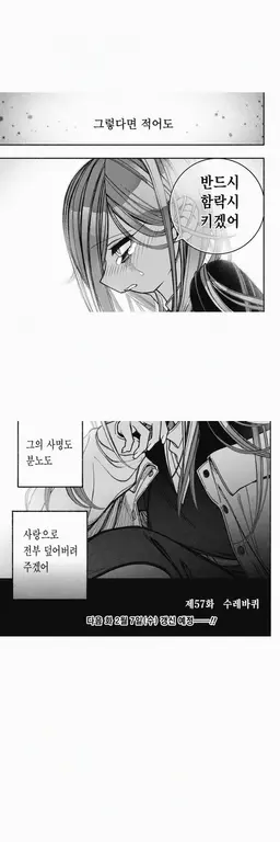 Profile image of 이무리