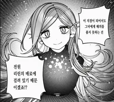 Profile image of 이무리