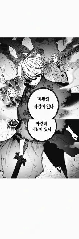 Profile image of 신부 군