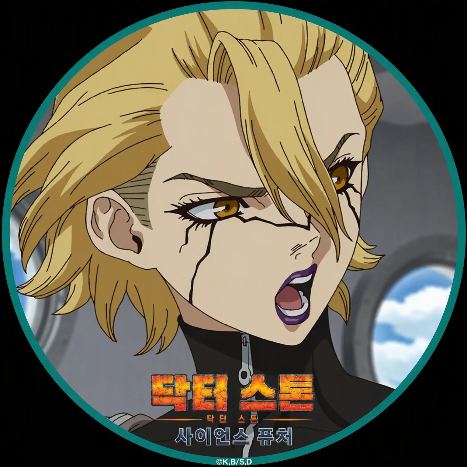 ahan090909의 관심 있는 그녀의 머릿속은