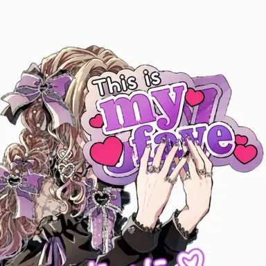 Profile image of Kotoha