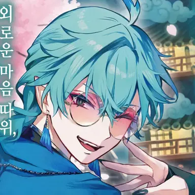 Profile image of 한경
