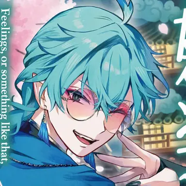 Profile image of Hangyon
