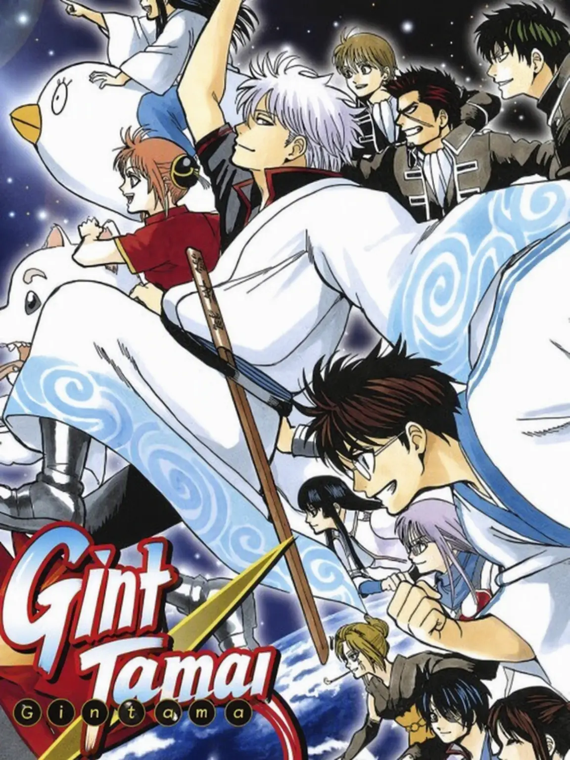 KnottyBilby1577의 Farewell, Yorozuya: Back to That Place