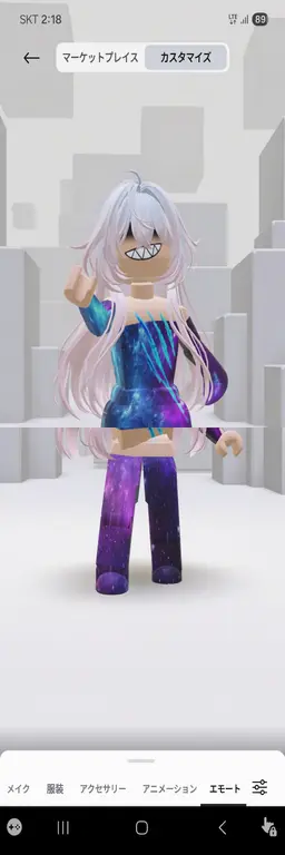 Profile image of ヨウ