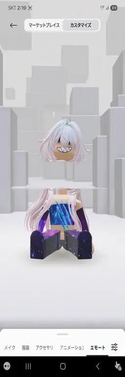 Profile image of ヨウ