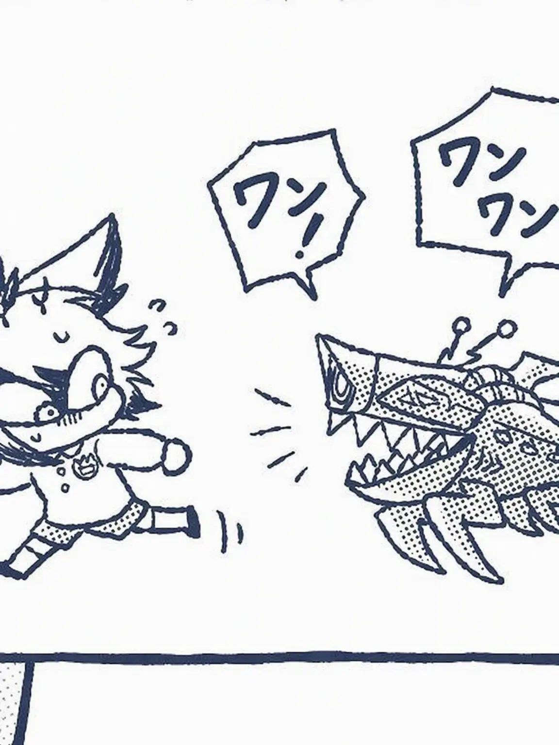 GGAGO의 ハズビン幼稚園