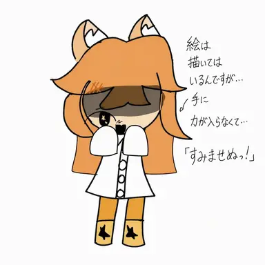 Profile image of パク・ユナ