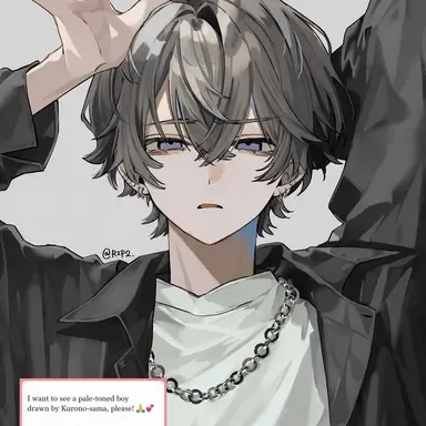 Profile image of Rui Ichinose