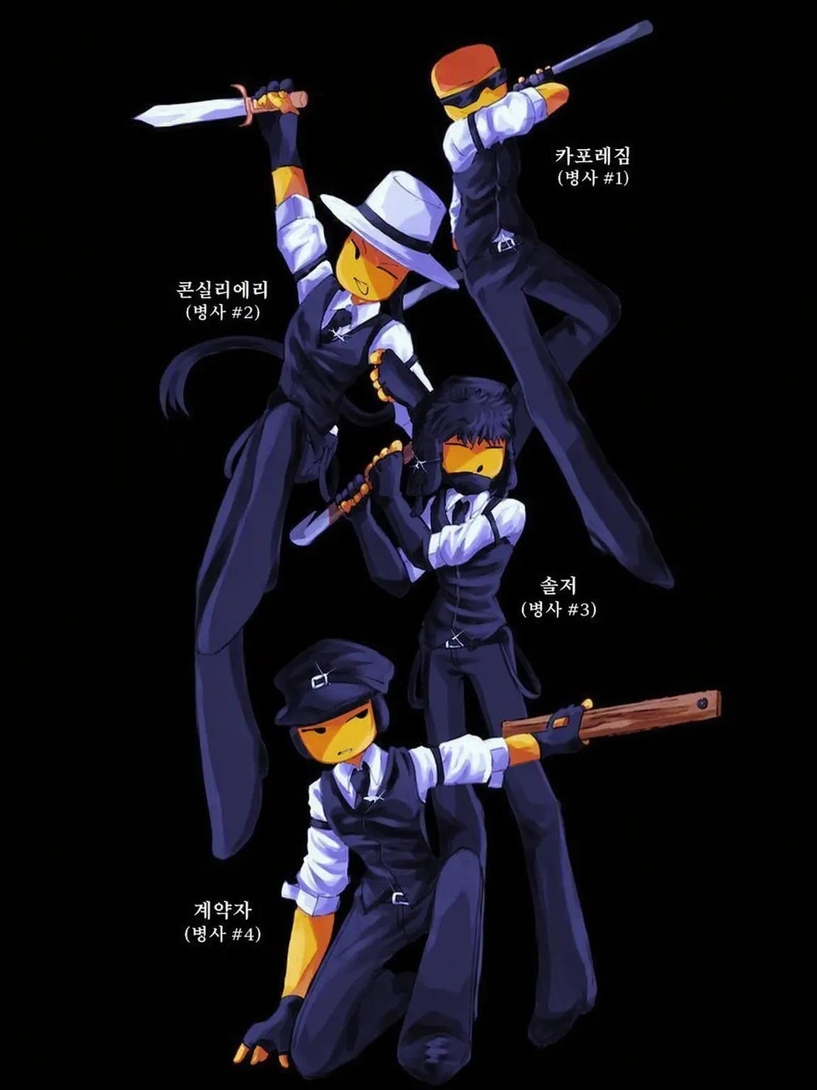 AmusedSatin7898의 잠입 조사!
