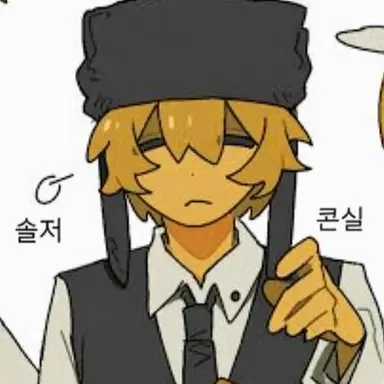 Profile image of 솔저