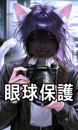 Profile image of シム・アリン