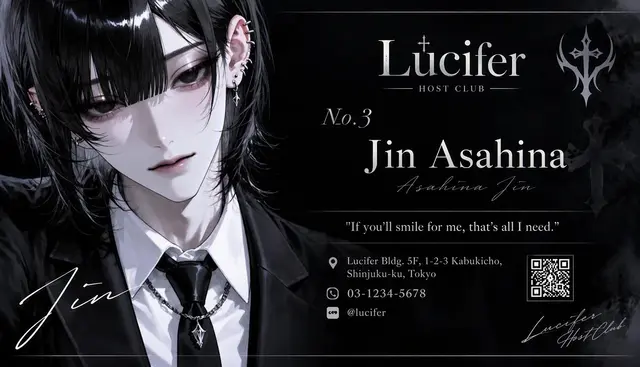 Profile image of Jin