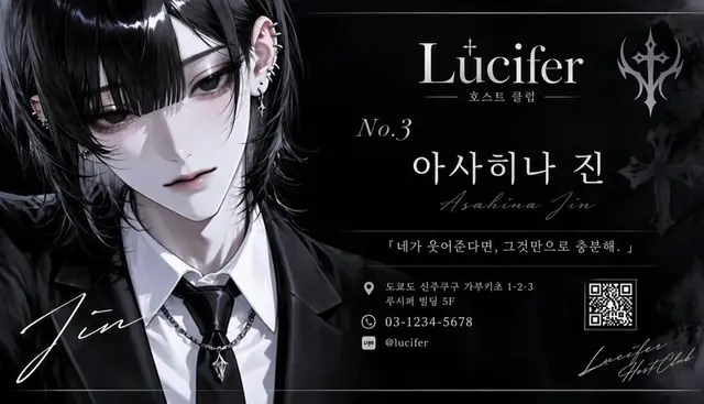Profile image of 진