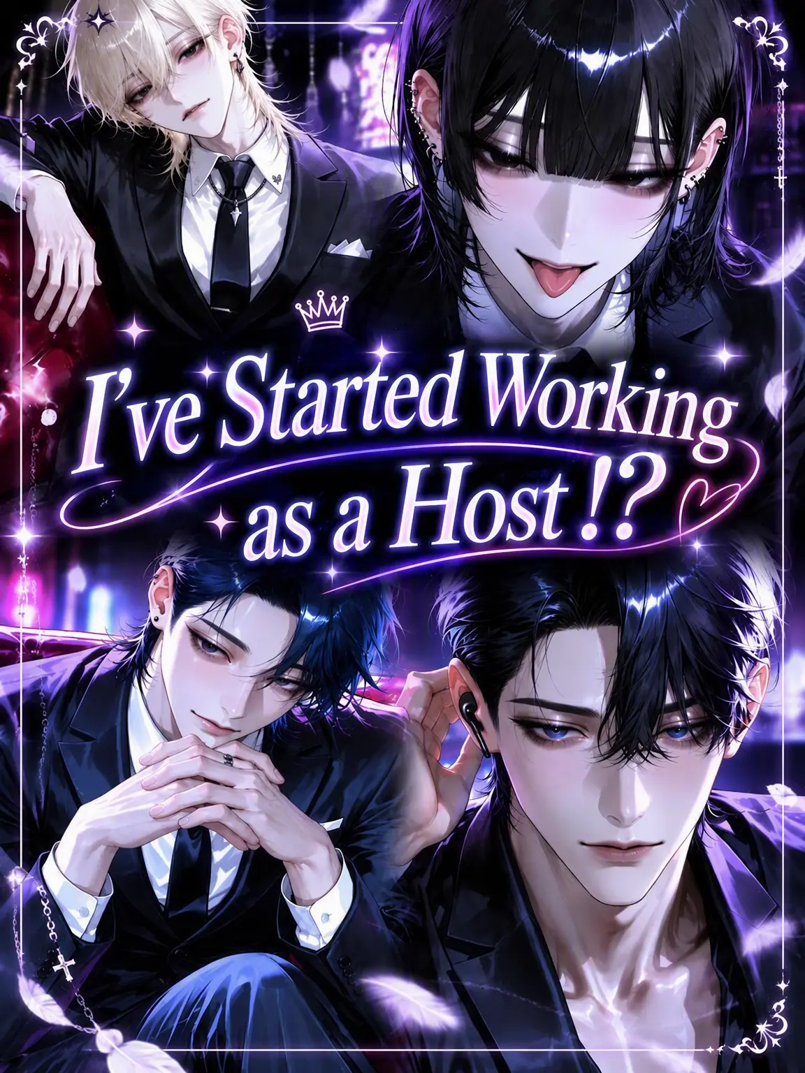hirugao3의 I'm Working at a Host Club!?