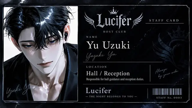 Profile image of Yuu