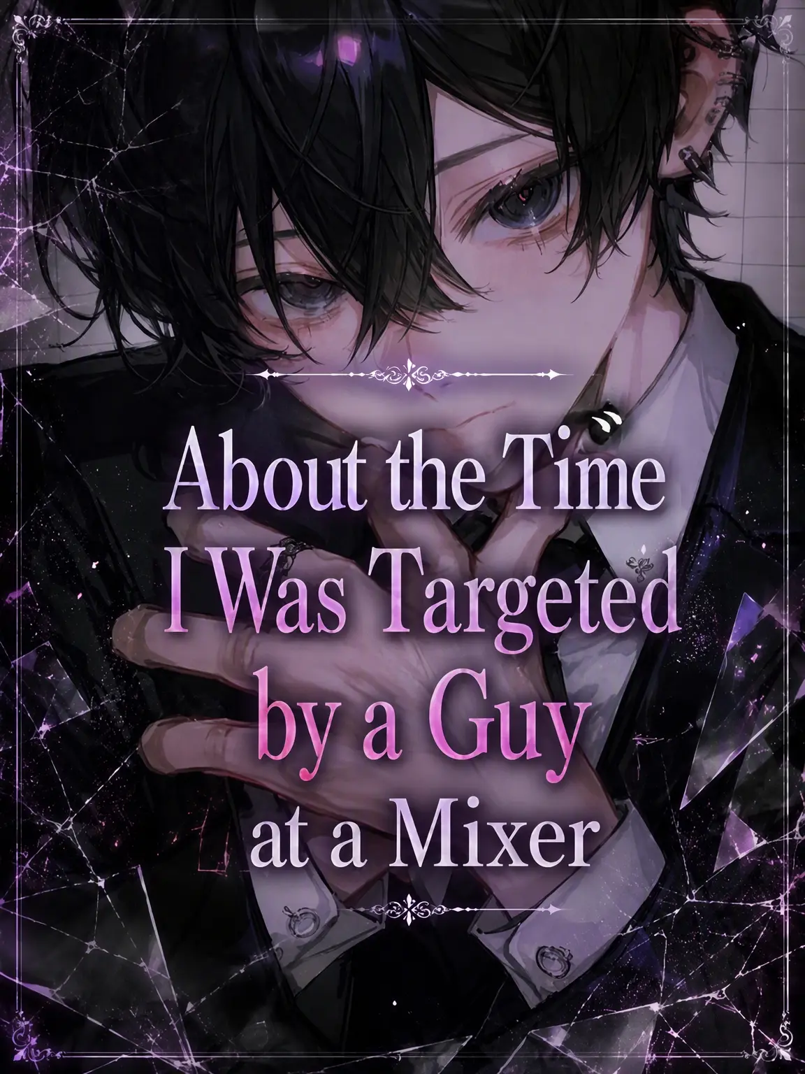 PlainPaint9941의 Targeted by a Guy at a Mixer