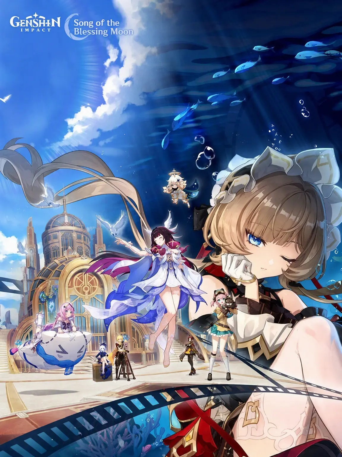 Sandstorm의 Fontinalia Festival