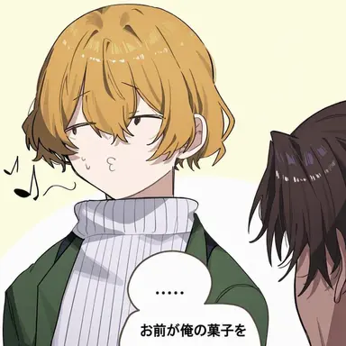 Profile image of シンクレア