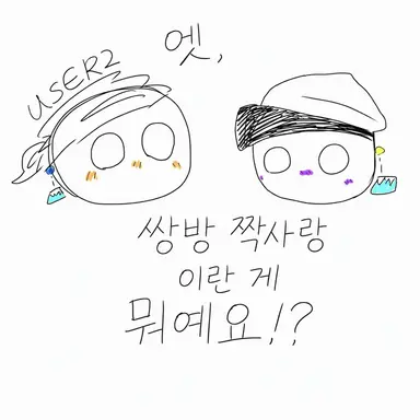Profile image of 야마나시
