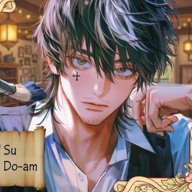 Profile image of Theor Doam