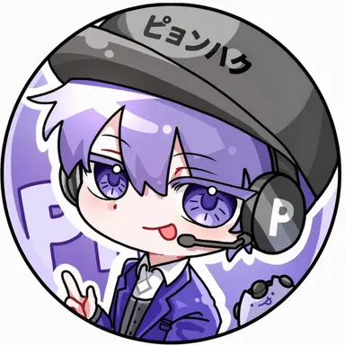 Profile image of ピョンハク