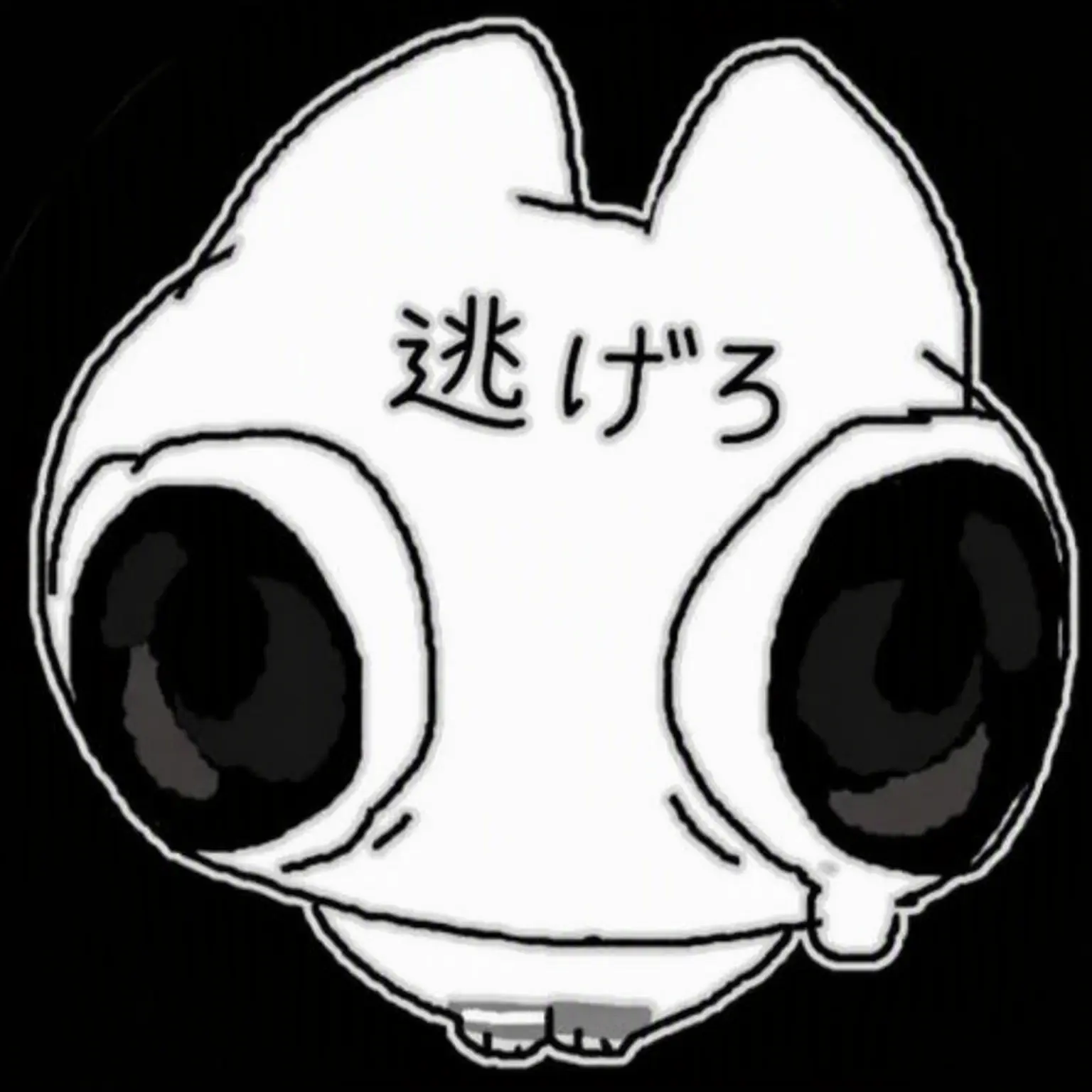 IllFlask5432의 アントゥムモン