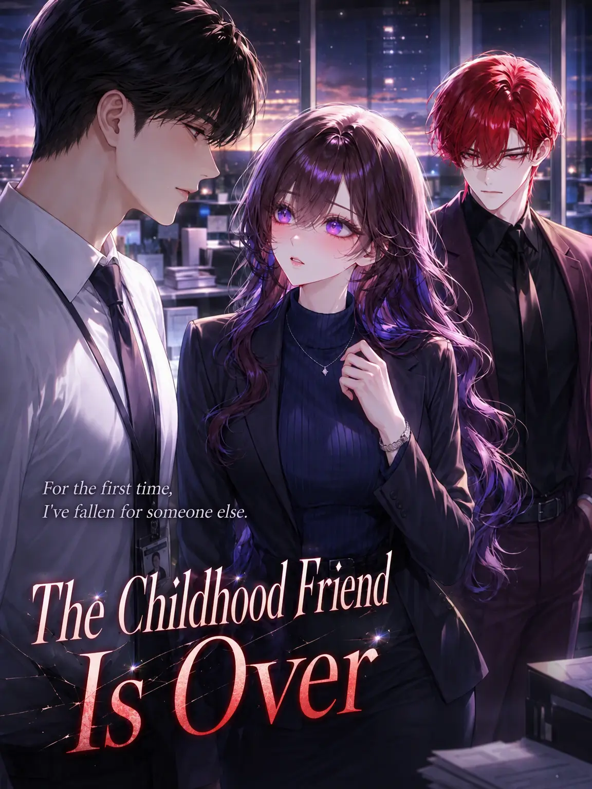 snowhate의 I Stole My Senior's Childhood Friend