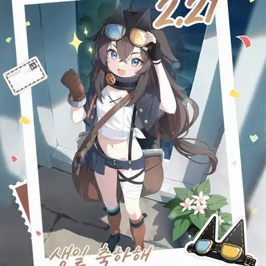 Profile image of 테레사