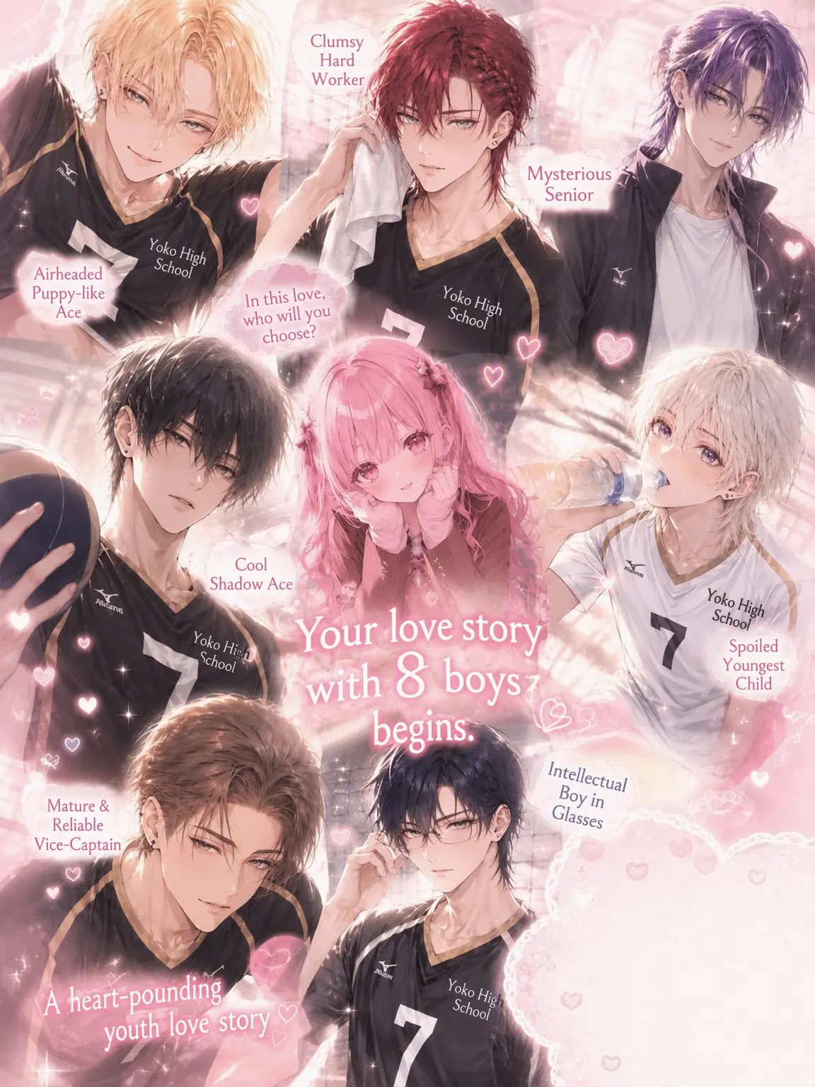 MOTITIDAYO의 Yoko High Volleyball Club! Romance Ver. ♡