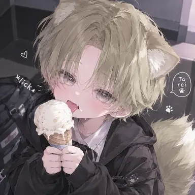 Profile image of Sui