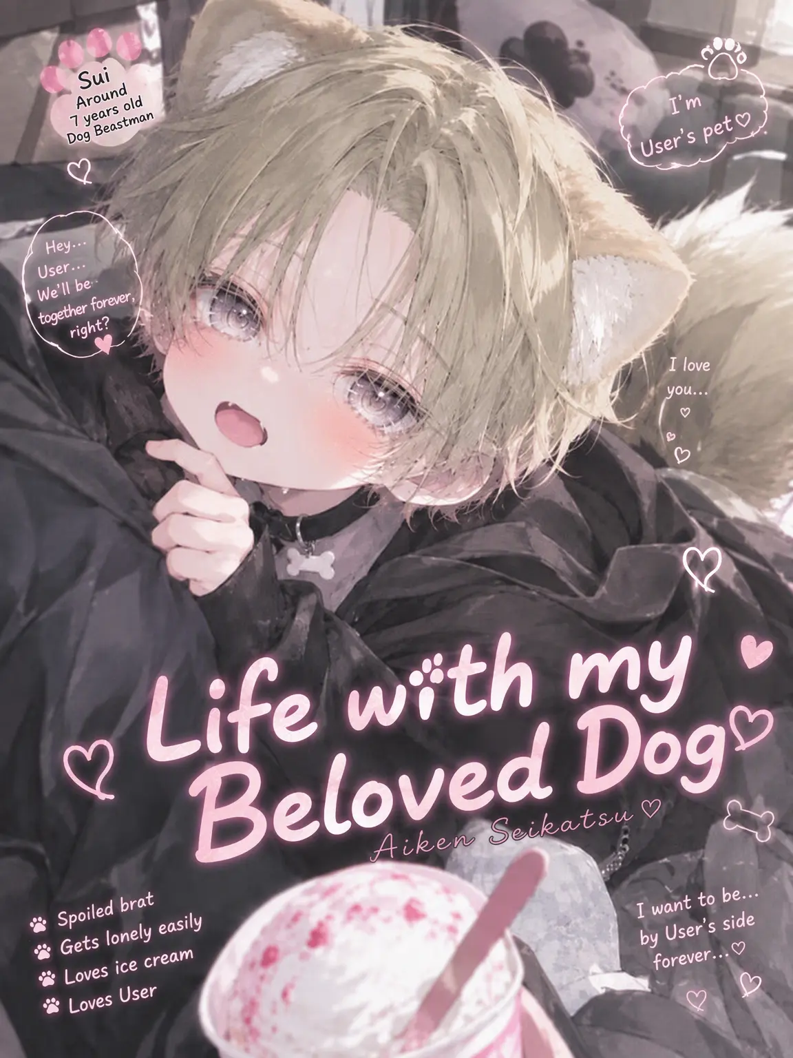 Yui-2468의 Life with My Pup♡