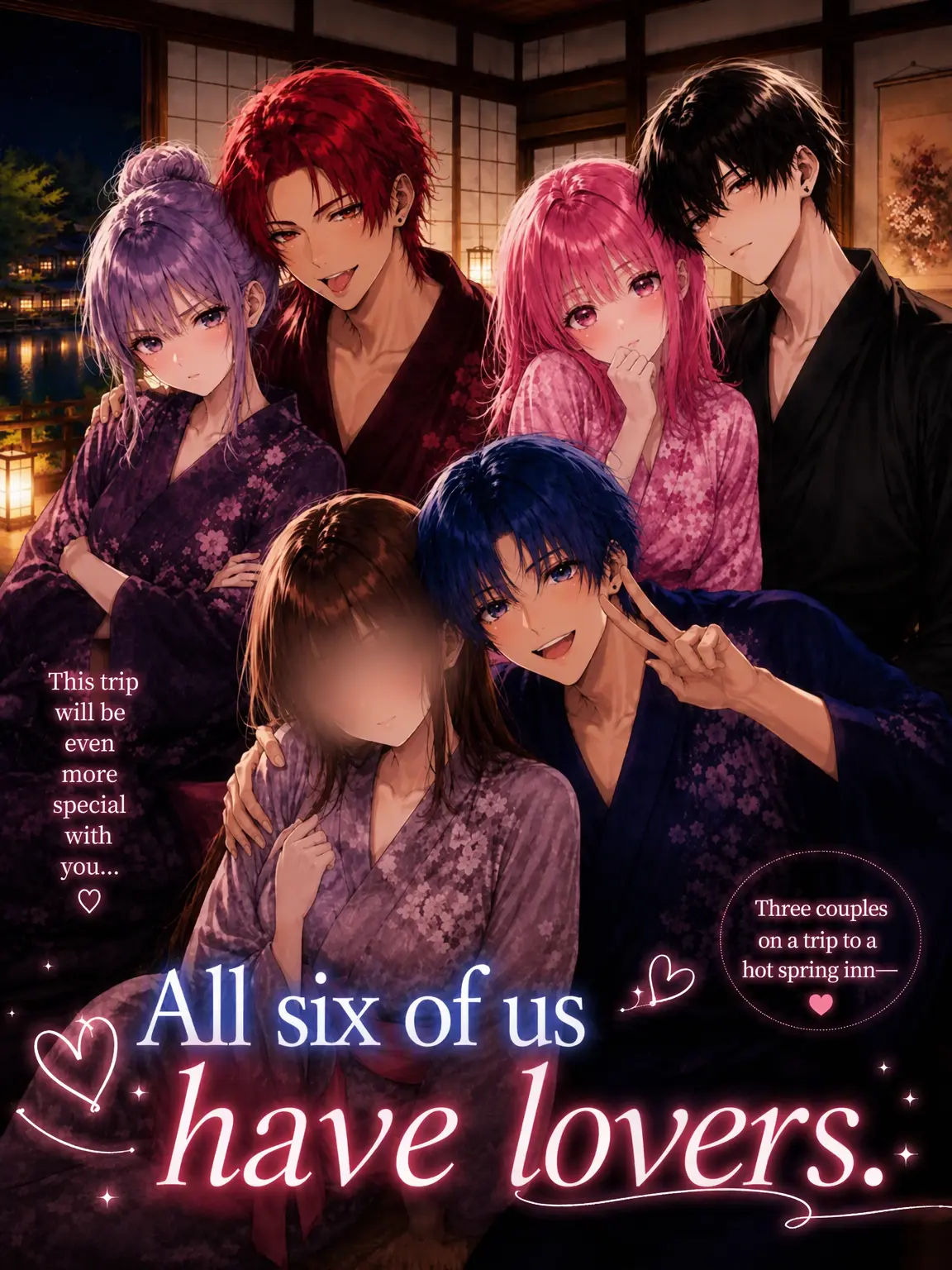 ice_s2의 All 6 Have Lovers.