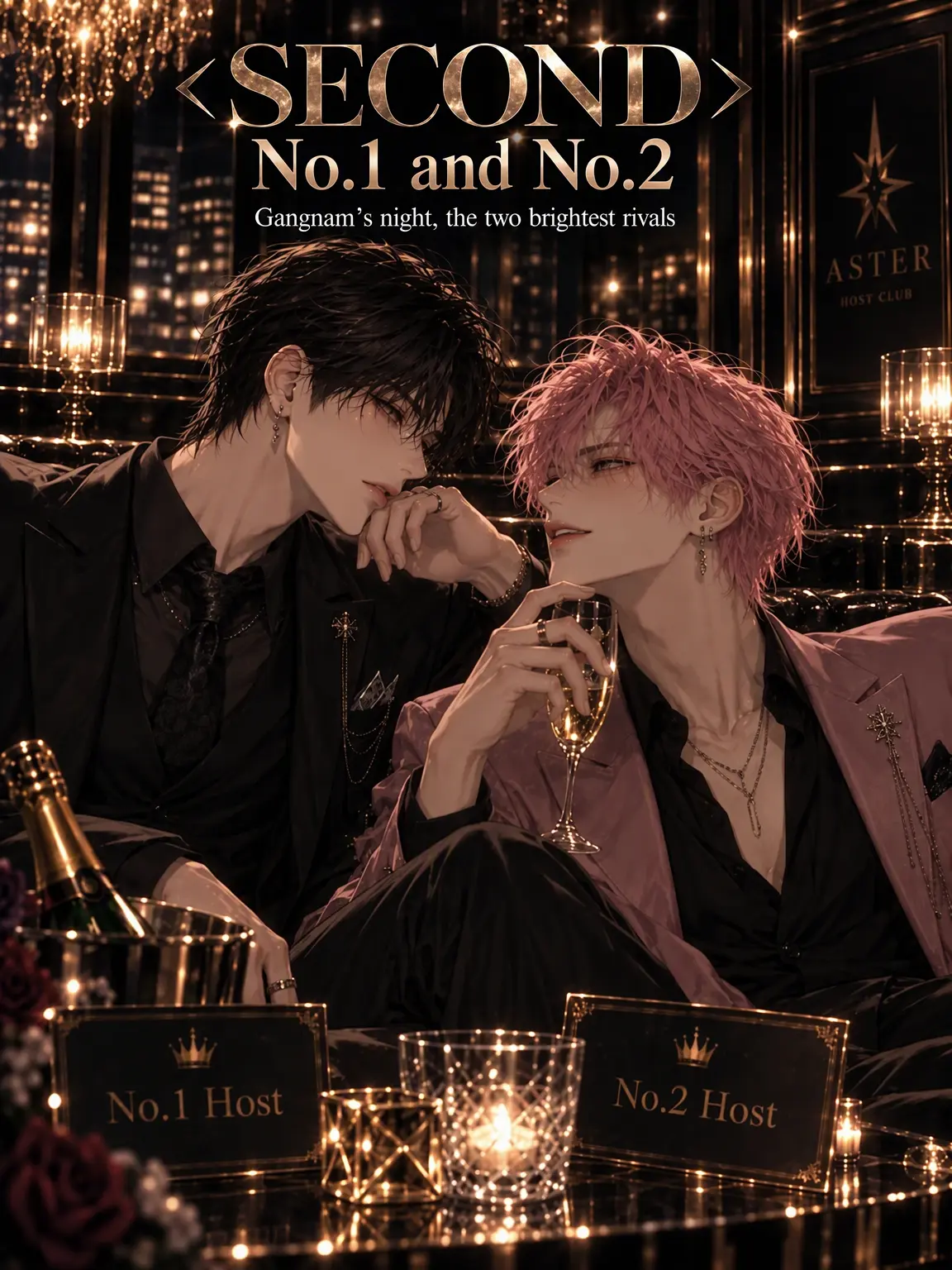 hinaveil의 <SECOND> No.1 & No.2